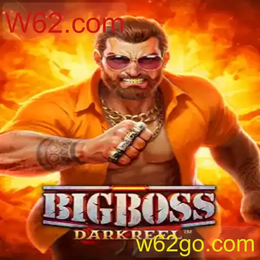 Explorando o Jogo BigBoss e Seu Impacto em 2023