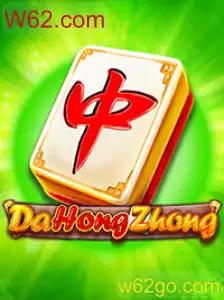 Descubra o Fascinante Universo do Jogo DaHongZhong