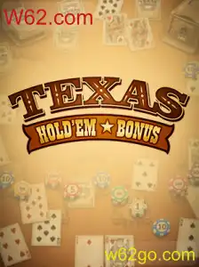 Desvendando o Texas Hold'em Bonus: Regras e Estratégias para Brilhar