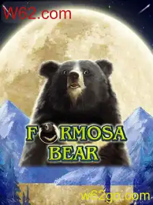 Explorando FormosaBear: O Novo Fenômeno dos Jogos
