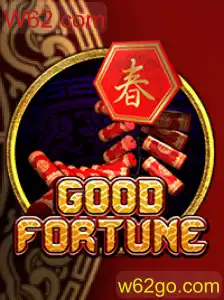 Explorando o Fascinante Mundo do Jogo GoodFortune