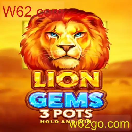 Descubra o Fascinante Mundo do Jogo LionGems3pots