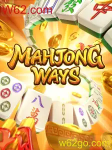 Tudo Sobre MahjongWays: Regras, Introdução e Atualizações Recentes